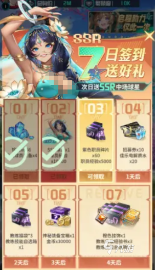 萌神契约角色培养全攻略：快速提升战力的实用技巧