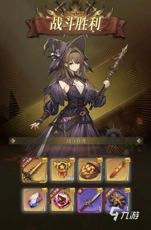 风之痕迹副本高效刷法 全面提升收益技巧攻略