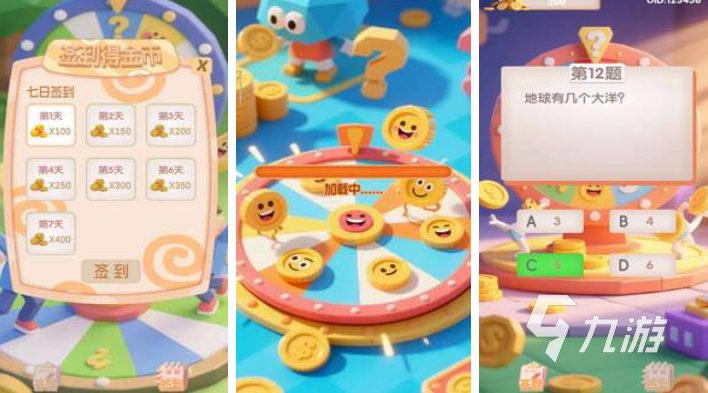 点击屏幕爆金币！2025最火金币游戏TOP榜单推荐