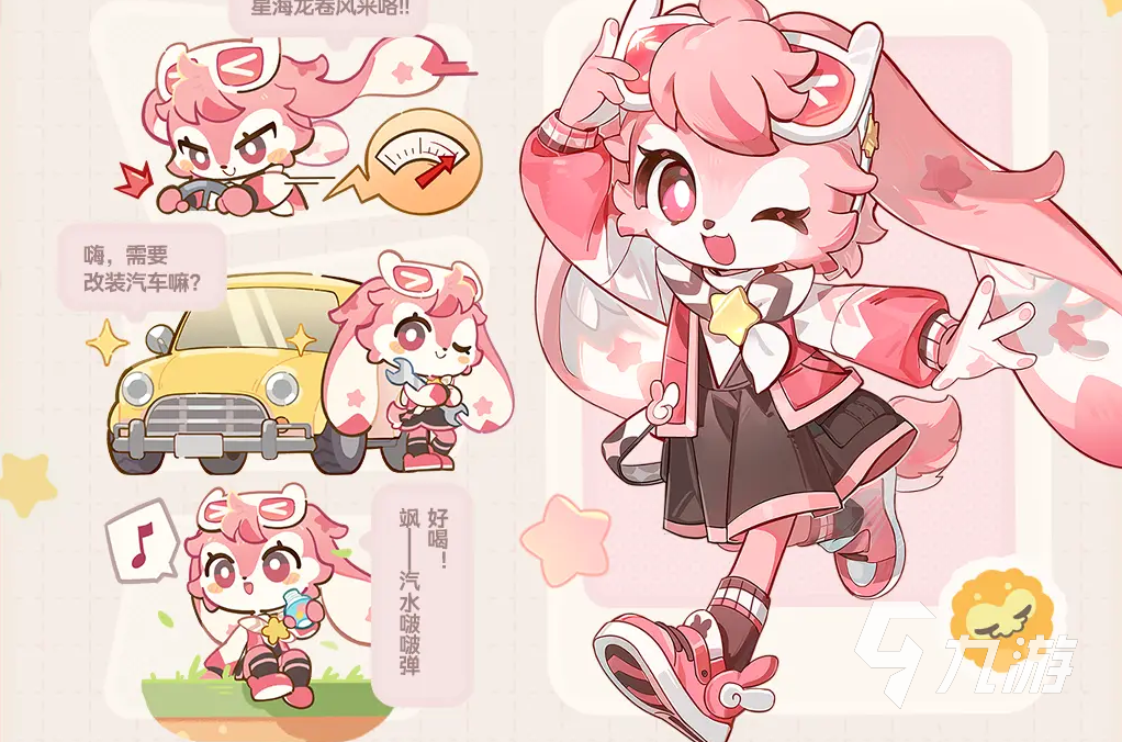 星布谷地艾莎莎尼玩法全解析：高效通关与进阶技巧指南