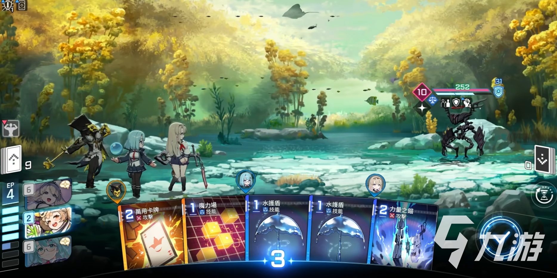 卡厄思梦境国服代理及上线时间最新消息