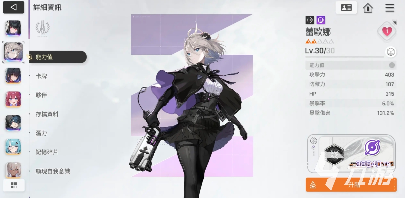 卡厄思梦境国服代理及上线时间最新消息