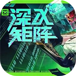 深入矩阵加速器