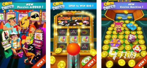 点击屏幕爆金币！2025最火金币游戏TOP榜单推荐