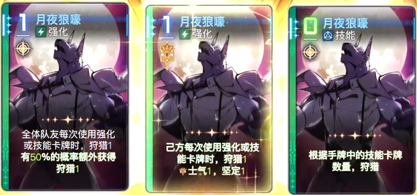 卡厄思梦境在哪下载 卡厄思梦境怎么下载中文版截图