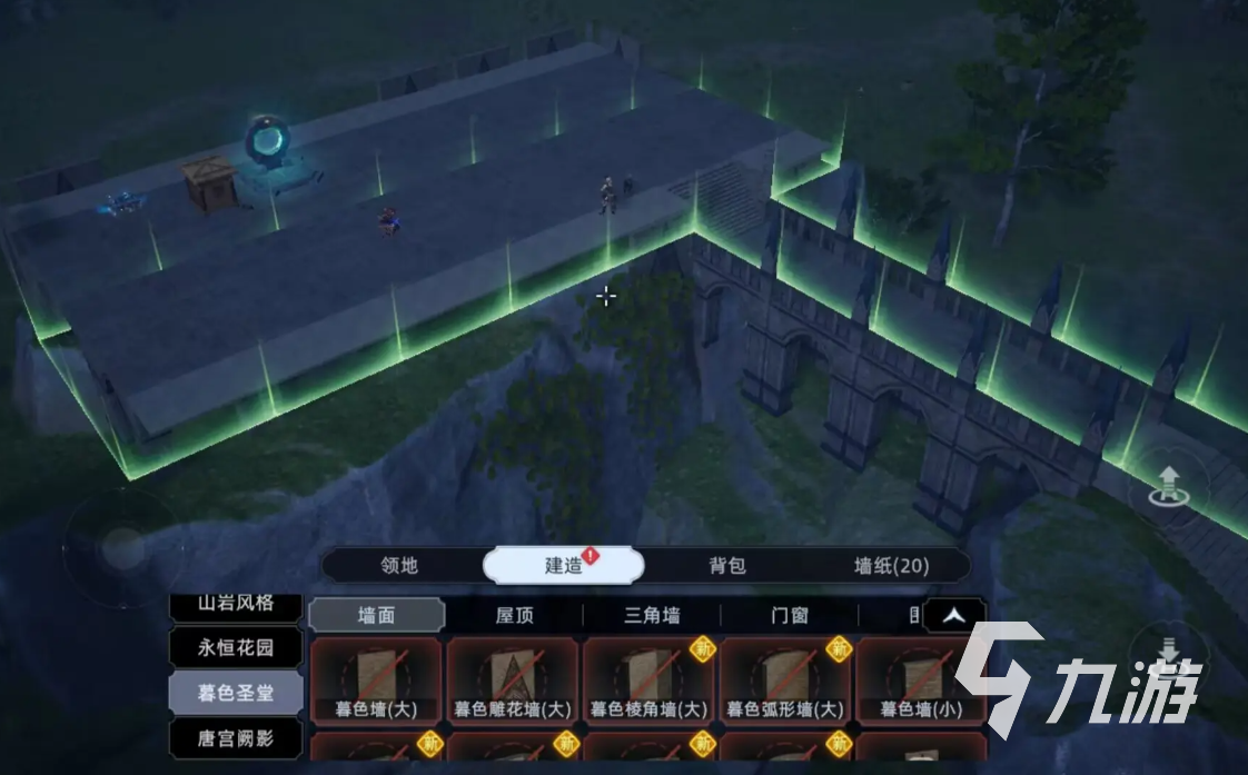 荒原曙光房子建造全攻略：从选址到完工的详细步骤解析