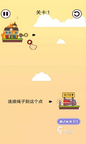 2025热门儿童智力游戏推荐:精选趣味益智合集下载指南