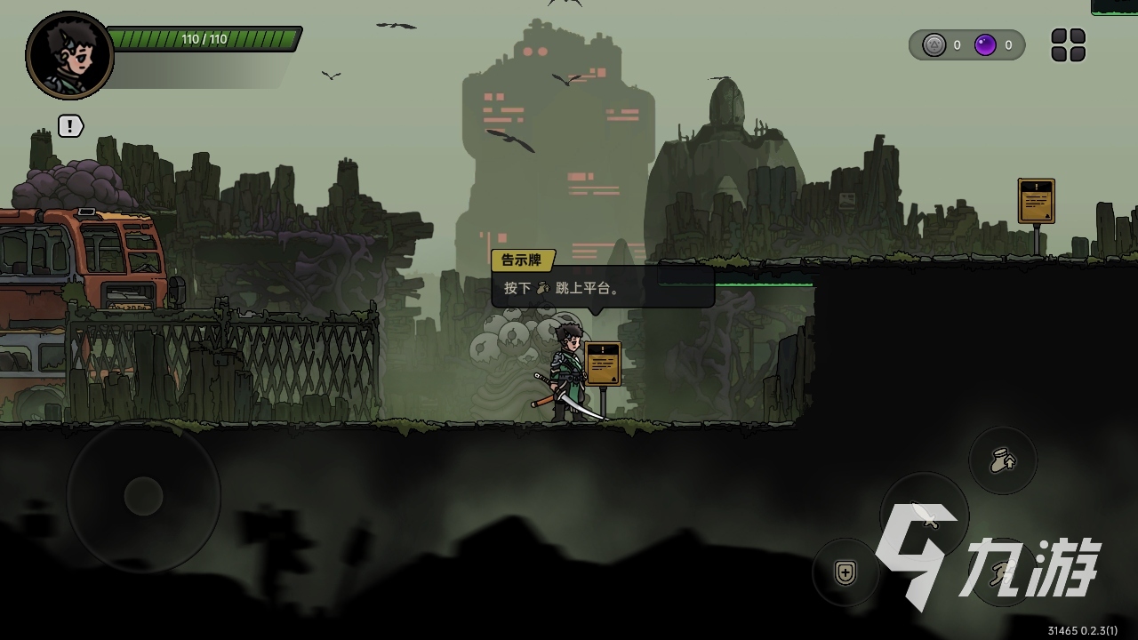 绝地鸭卫加速器怎么选？免费好用的加速工具推荐