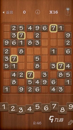 2025年最适合教室互动的100个趣味游戏推荐合集