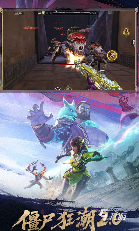 CF手游十周年庆典开启时间及限定角色全解析