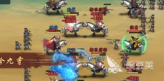 百战群英火烧洛阳怎么过 百战群英火烧洛阳攻略