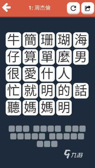 2025耐玩的无声音游戏合集分享 优质的无声音游戏有哪些