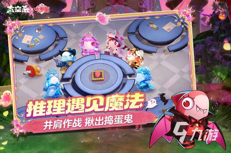 2025年最受欢迎的耐玩小游戏推荐合集