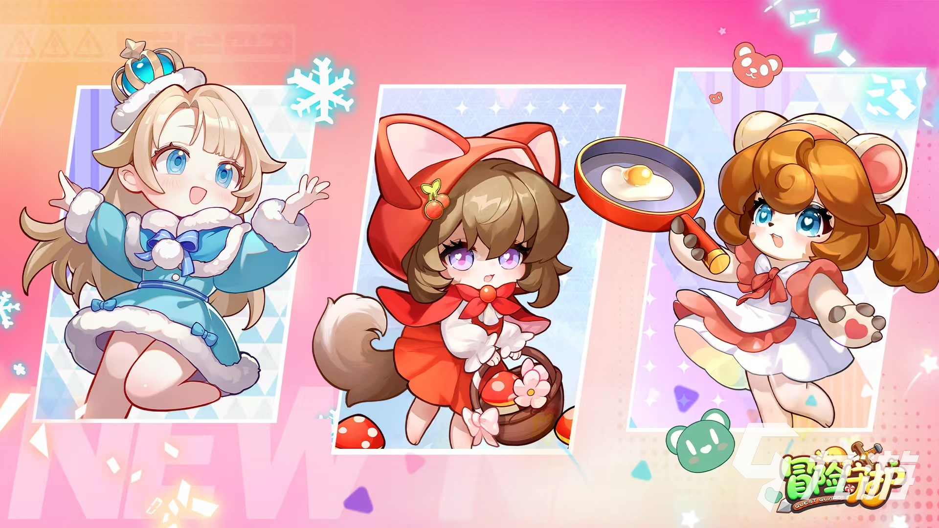 冒险守护樱桃玩法攻略与最强阵容搭配详解