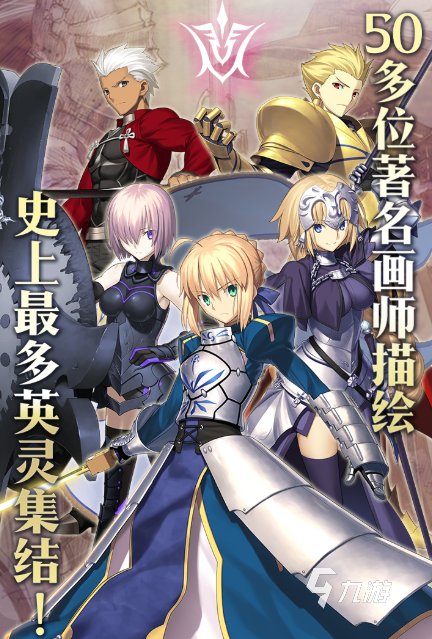 2025高人气类似刀剑神域的手游推荐 immersive奇幻冒险手游盘点