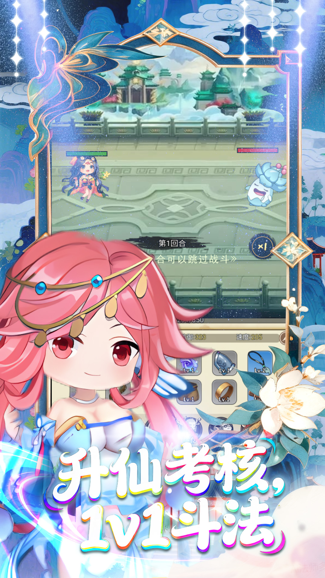 侠义无双好玩吗 侠义无双玩法简介