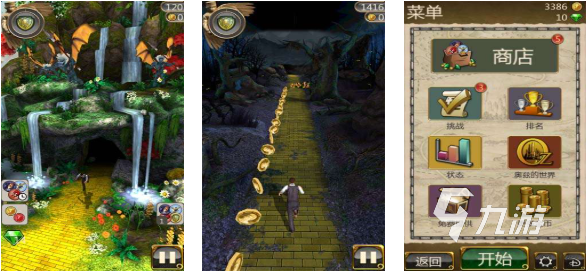 2025热门跑酷游戏推荐：神庙逃亡类经典手游下载合集