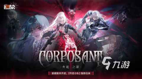 2025经典的兵棋游戏推荐 高人气兵棋游戏排行榜