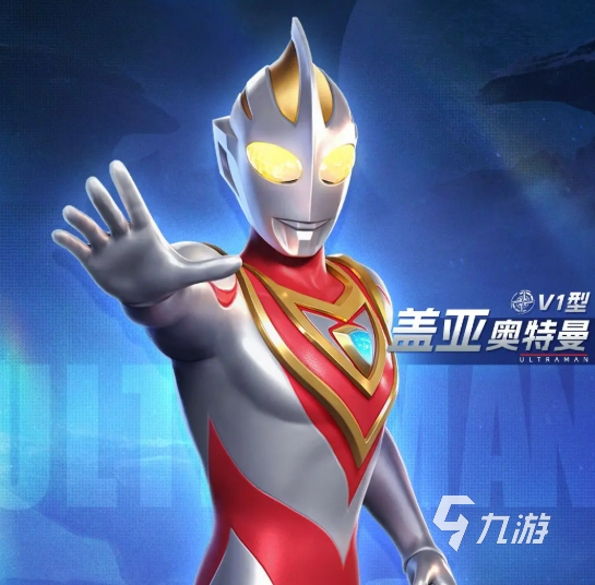 盖亚奥特曼：光之战士的传奇故事与经典必看理由