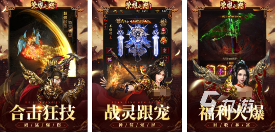 2025耐玩荣耀游戏推荐：热门下载榜单盘点