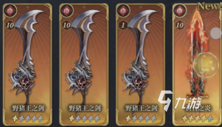 风之痕迹配盘搭配全攻略:高效组合推荐与实用技巧