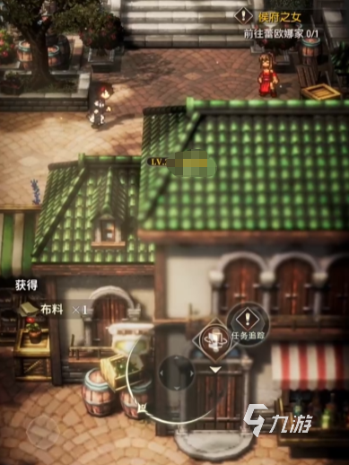 风之痕迹炼金材料获取方法与作用全解析