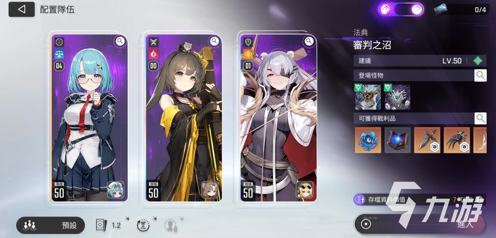 卡厄思梦境国服代理及上线时间最新消息