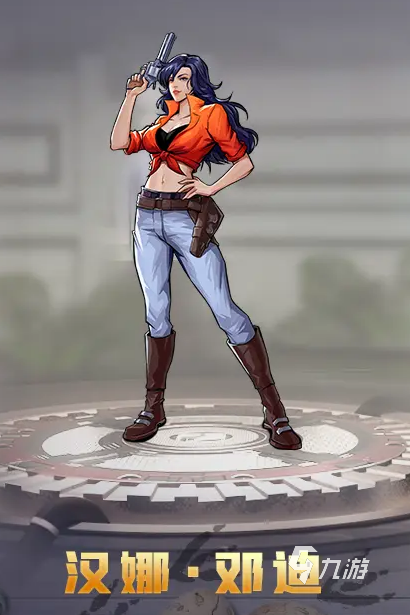 街机恐龙手游汉娜角色详解及玩法攻略