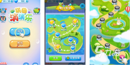 2025年最受欢迎的消消乐游戏推荐:耐玩高人气手游合集