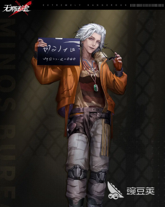 无期迷途荷尔加怎么样 无期迷途荷尔加介绍