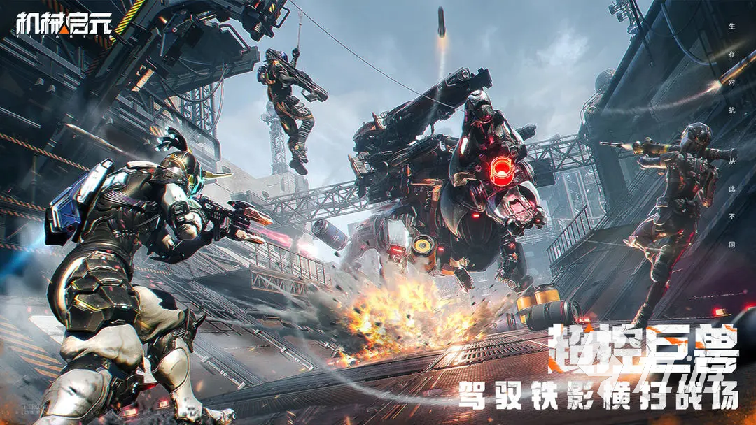 机械启元军事区B级房探索全攻略：高效通关技巧与隐藏要素揭秘