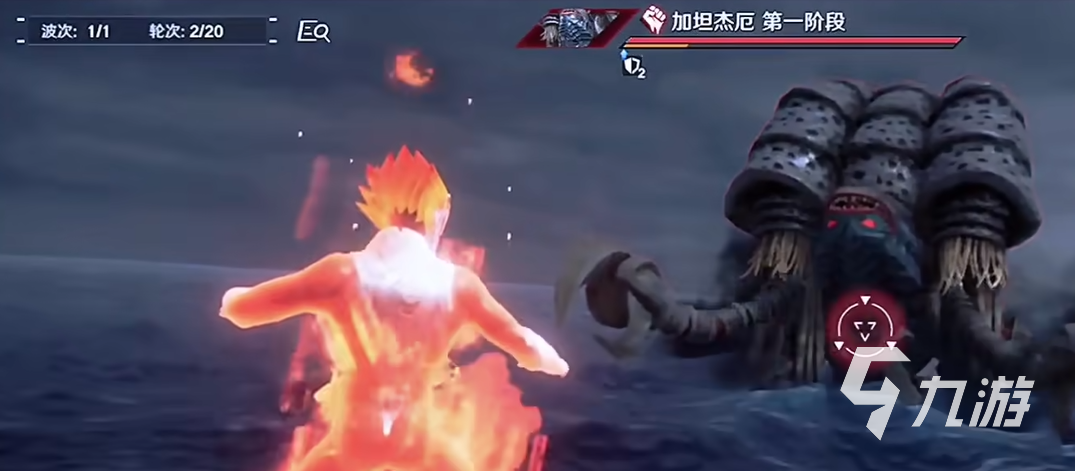 奥特曼光之战士达拉姆全面解析：实力与背景深度揭秘