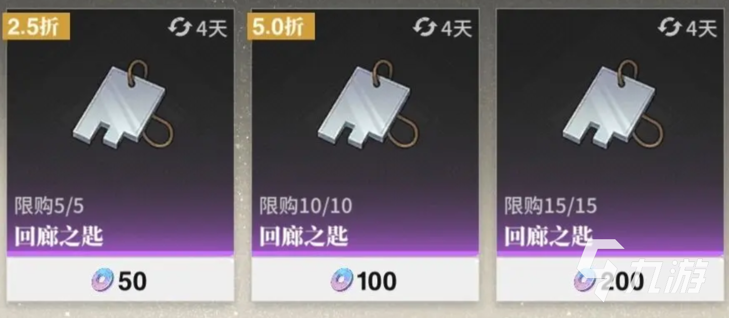 境界刀鸣角色获取全攻略:快速入手心仪角色的方法与技巧