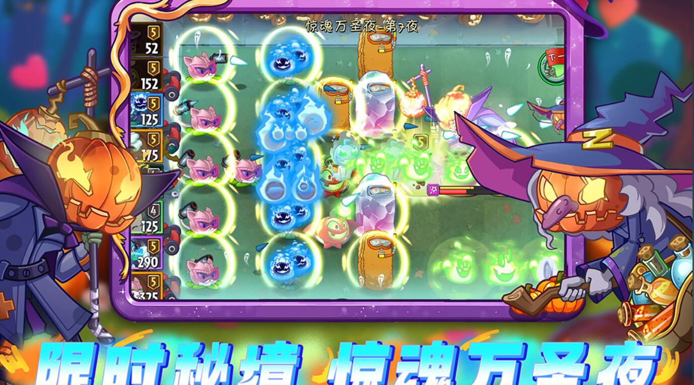 好玩又不联网的手机游戏推荐 2025趣味性的单机游戏合集截图