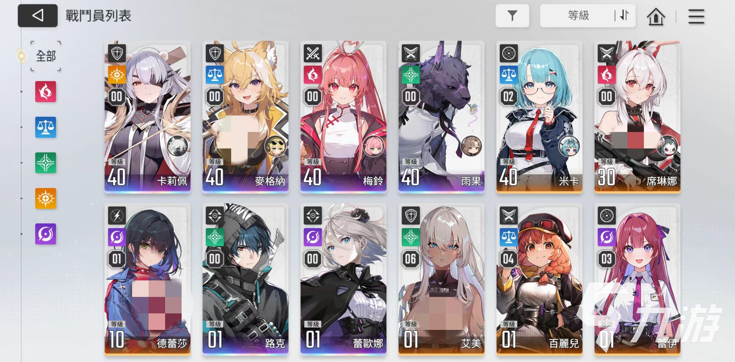 卡厄思梦境全攻略：新手入门与进阶玩法详解