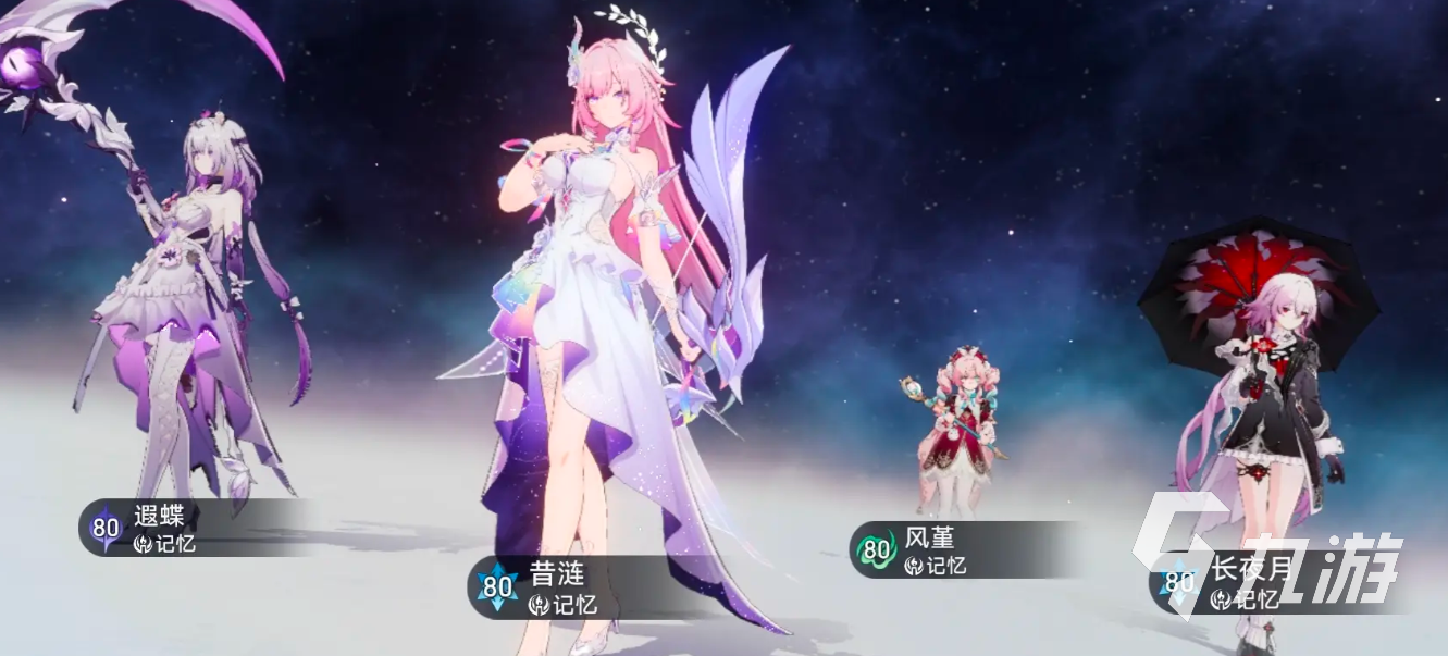 崩坏星穹铁道昔涟角色强度全面解析与实战表现评测