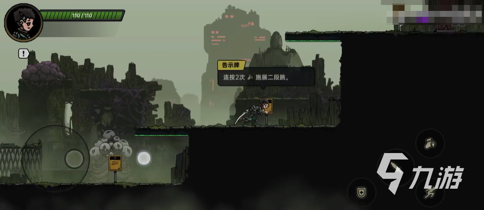 绝地鸭卫配置要求一览:流畅运行必备硬件指南