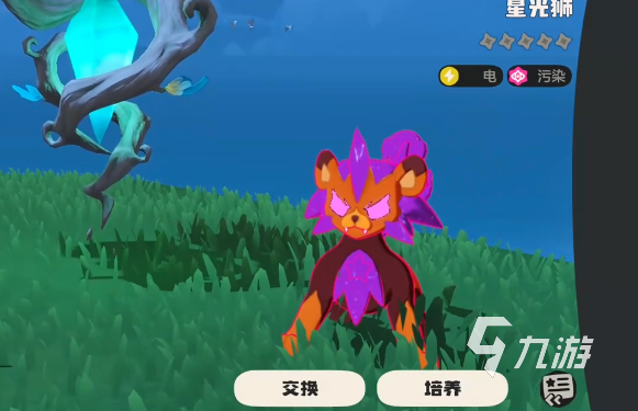 洛克王国世界仓库位置及进入方法全攻略