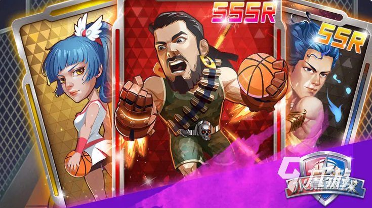 2025年最受欢迎的篮球卡牌手游推荐合集