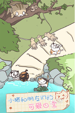 一个屋子里养猫的游戏下载 2025有趣的养猫游戏推荐