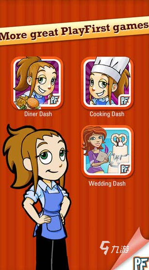 2025热门酒店经营游戏推荐：高人气模拟手游下载合集