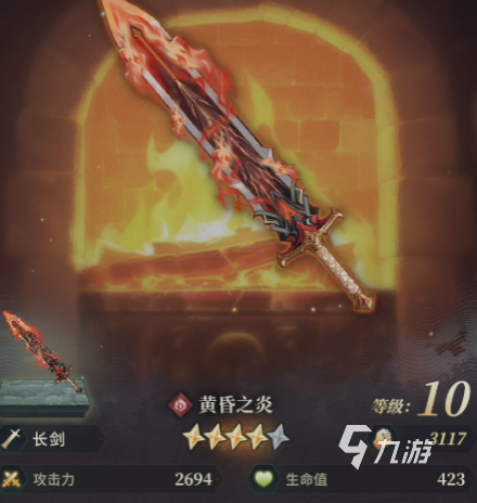 风之痕迹配盘搭配全攻略:高效组合推荐与实用技巧