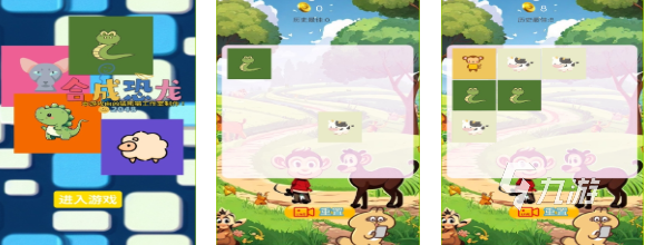 2025年值得一玩的经典单机恐龙游戏推荐合集