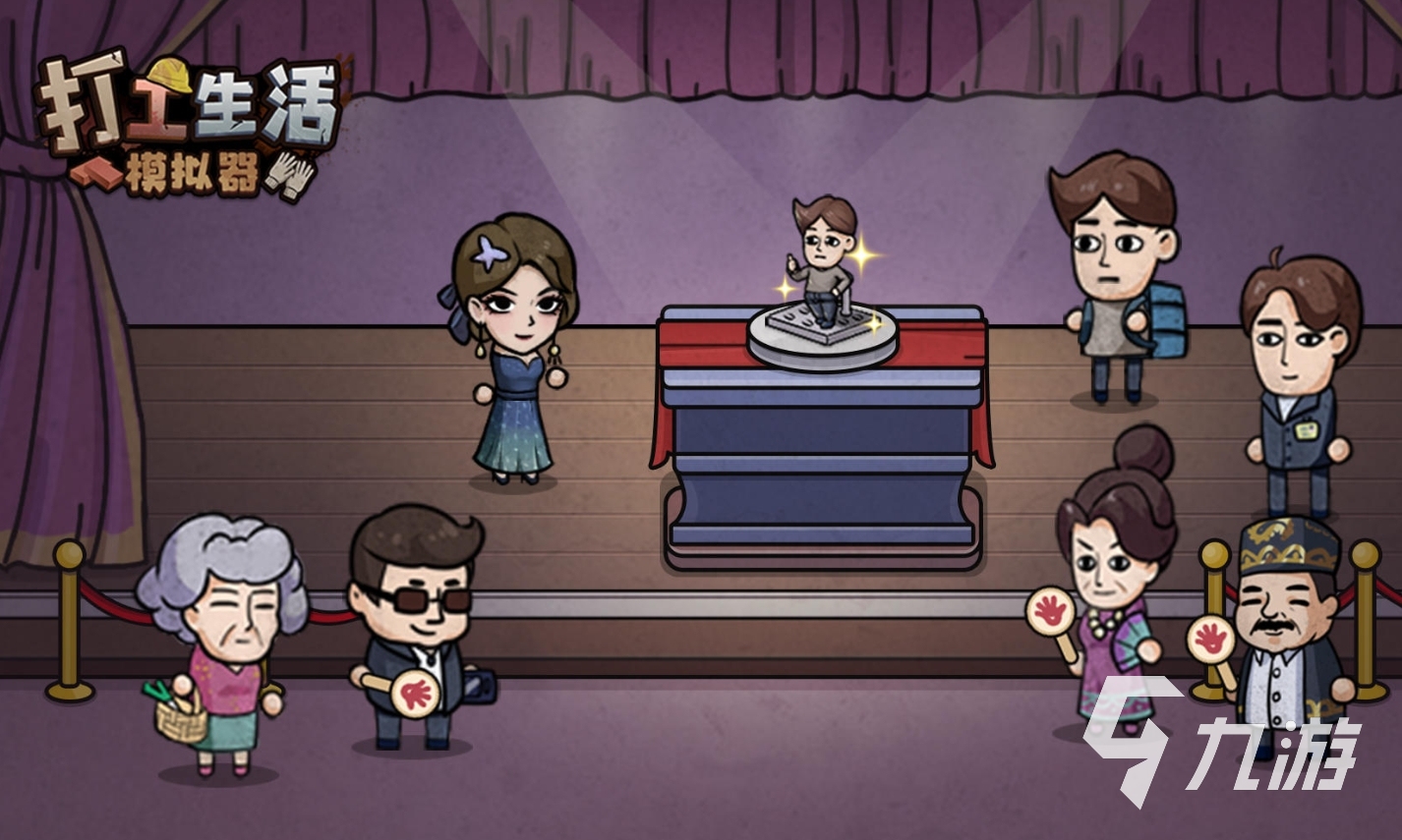 2025超好玩的生活模拟手游推荐：高趣味性日常游戏合集