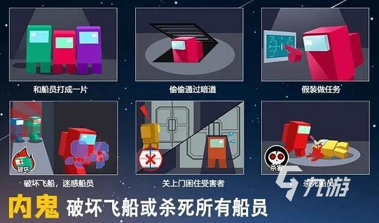 流行的狼人杀游戏下载 2025热门的狼人杀游戏推荐