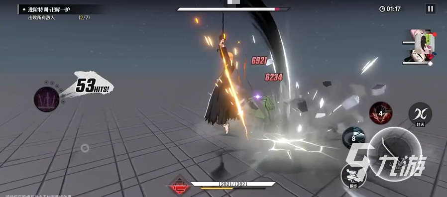 黑崎一护卍解形态全面解析:技能特点与战斗表现