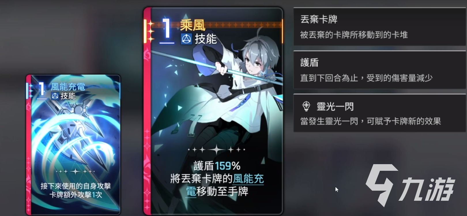 卡厄思梦境欧文角色解析：背景故事与技能特点全面介绍