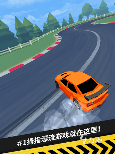 2025热门的单机版赛车小游戏合集 有意思的单机版赛车小游戏大全