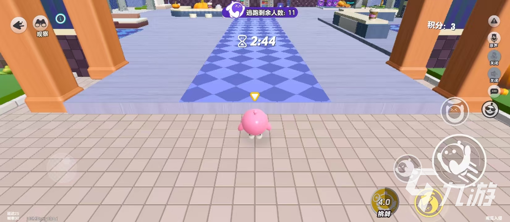 蛋仔派对南瓜入侵飞跃古堡点位全攻略分享