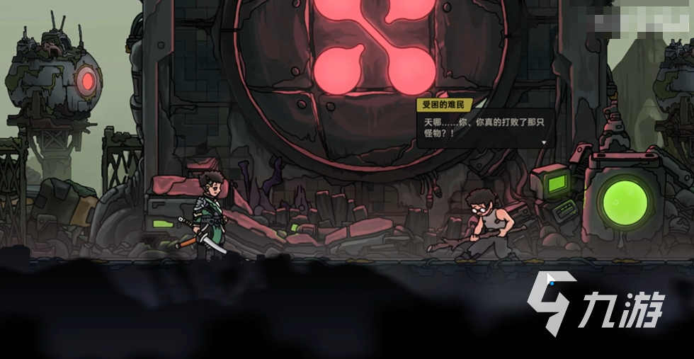 绝地鸭卫闪退卡顿掉线掉帧？高效解决方法全攻略